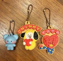 BT21 Keychain