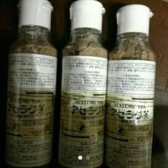 ゆのんさま専用のサムネイル