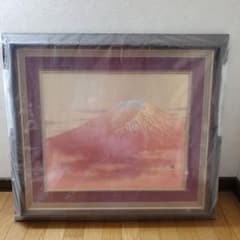 赤富士 絵画 額装品のサムネイル