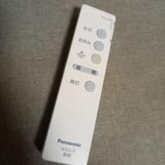 【美品】Panasonic パナソニック　照明　リモコン　hk9327kのサムネイル