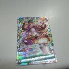 ジュエリー・ボニー SEC パラレル OP12-118のサムネイル