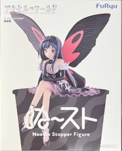 アクセル・ワールド ぬーどるストッパーフィギュア 黒雪姫 - メルカリ