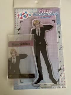 うらみちお兄さん　兎原跳吉　アクリルスタンド　スーツverのサムネイル