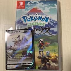 ポケモン　アルセウスのサムネイル