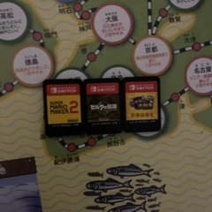 Nintendo Switch ソフト 3本セット - メルカリ