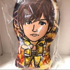 岩田剛典　クッションのサムネイル
