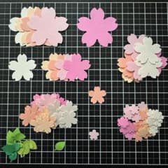 4サイズ桜 さくら サクラ 花 春 クラフトパンチ ピンク