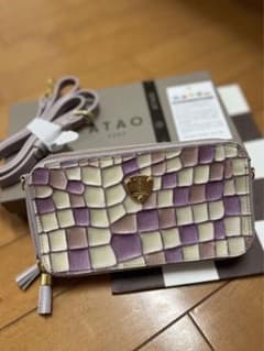 【美品】ATAO アミュレットヴィトロ・ロージーラベンダー　3wayのサムネイル