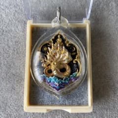 プラクルアン 1,000億の富を生むナーガ レア品 金運 守護 ビジネス 御守り プラクルアン 億万長者の龍神 ナーガ神 蛇神 超レア品 金運 守護 御