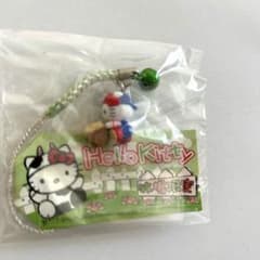 ハローキティ 牧場限定 牛 ストラップ 根付け 2005年 ご当地キティ ②