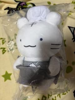 화이트 타이거와 블랙 타이거 이치 반 쿠지 A상