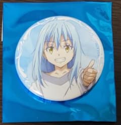 転生したらスライムだった件　蒼海の涙編　缶バッチ　リムルのサムネイル