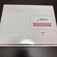 【新品】櫻坂46 藤吉夏鈴 ローソン アクリルスタンド・ブロマイドセット 櫻坂46 藤吉夏鈴 ローソン アクリルスタンド・ブロマイドセット - メルカリ