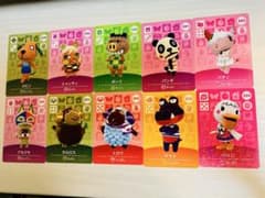 どうぶつの森amiiboカード　10枚セット【G】のサムネイル