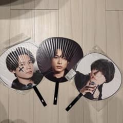 SixTONES　松村北斗　うちわセットのサムネイル