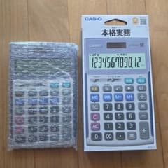 CASIO 本格実務電卓 JS-20WKA-SR-Nのサムネイル