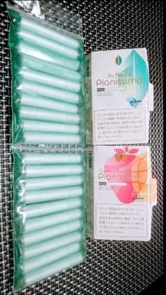 プルームテック ploomtech【新品】メンソール(白)カートリッジ 20本のサムネイル