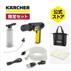 ケルヒャー KARCHER モバイル高圧洗浄機 OC Handy ハンディエア - メルカリ
