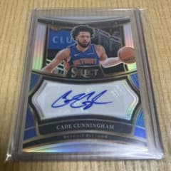 Cade Cunningham auto 249枚限定 - メルカリ