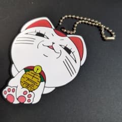 단다단 이치 반 쿠지 터보 바바아 이상한 고무 매력