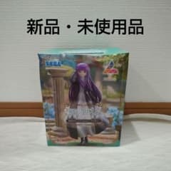 [신품·미사용품] 장례식의 프리렌 페룬 Luminasta 피규어