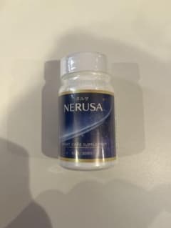 NERUSA ナイトケアサプリメント 60粒 30日分のサムネイル