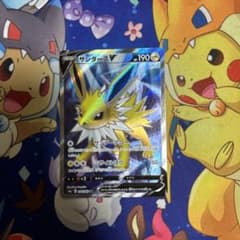 ポケモンカード　サンダースv srのサムネイル