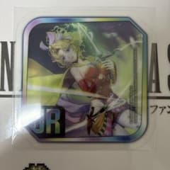 DDFF クリアカード ティナのサムネイル