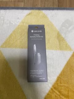 [新品、未使用] FES-220 フォールディング サントク100のサムネイル