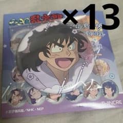忍たま乱太郎 寝巻き姿の段 善法寺伊作 缶バッジ 痛バ アクスタ 軍師 グッズ 忍たま乱太郎 「百面相缶バッジ 寝巻き姿の段」 善法寺伊作