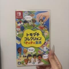 トモダチコレクション 新生活 Nintendo Switch ソフトのサムネイル