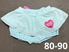 EARTHMAGIC フリルスカート 80-90