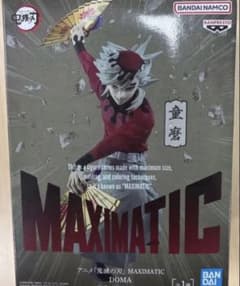 鬼滅の刃 MAXIMATIC 童磨 フィギュアのサムネイル