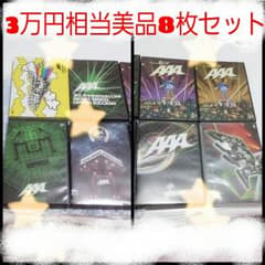 みさみさ様専用☆AAA live＆tour＆channela8枚☆のサムネイル