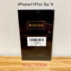 NIMASO ガラスフィルム iPhone11Pro/X/XS用のサムネイル