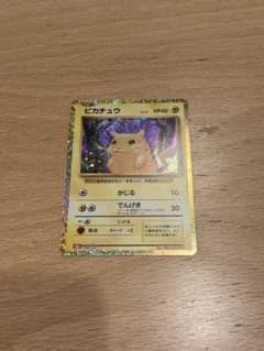 T*a様 ポケモンカード ピカチュウ LV.12 CLL 008/032 - メルカリ