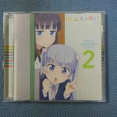 newgameドラマCD2、3のサムネイル