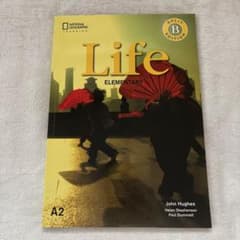 Life Elementary Split Edition Bのサムネイル