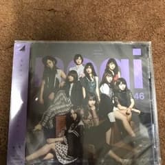 乃木坂46 17thシングル通常盤のサムネイル