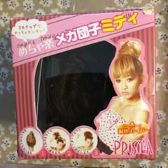 メガ団子ミディーのサムネイル