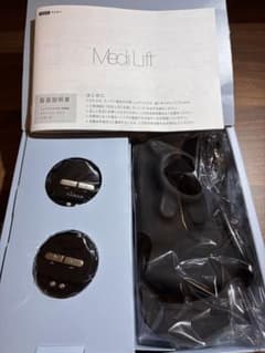 YA-MAN Medi Lift Plus EPM-18 ヤーマンメディリフト - メルカリ