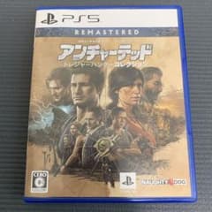 アンチャーテッドトレジャーハンターコレクション　PS5のサムネイル