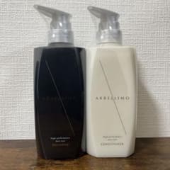 ARBELLIMO シャンプー & コンディショナー セット - メルカリ