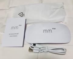 mmme nail lamp UV/LED 本体のサムネイル