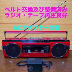 SANYO MR-U4SS ラジオ・テープ再生機 レトロラジカセ 整備済みのサムネイル