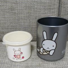 アランジアロンゾ ペン立て＆小物入れのサムネイル