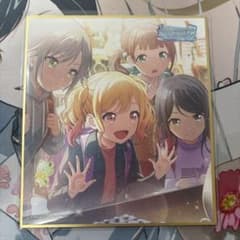 プロセカ 天馬咲希 ミニ色紙 50C 天馬咲希 プロセカ 50c ミニ色紙 - メルカリ