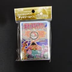 ポケモンカード デッキシールド 拡張パック第1弾 64枚入りのサムネイル