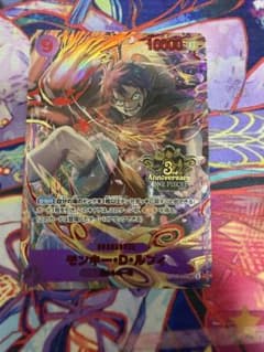 モンキー・D・ルフィ 3rd ANNIVERSARY SET 3周年 ワンピース - メルカリ