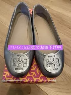 トリーバーチ　パンプス バレエシューズのサムネイル